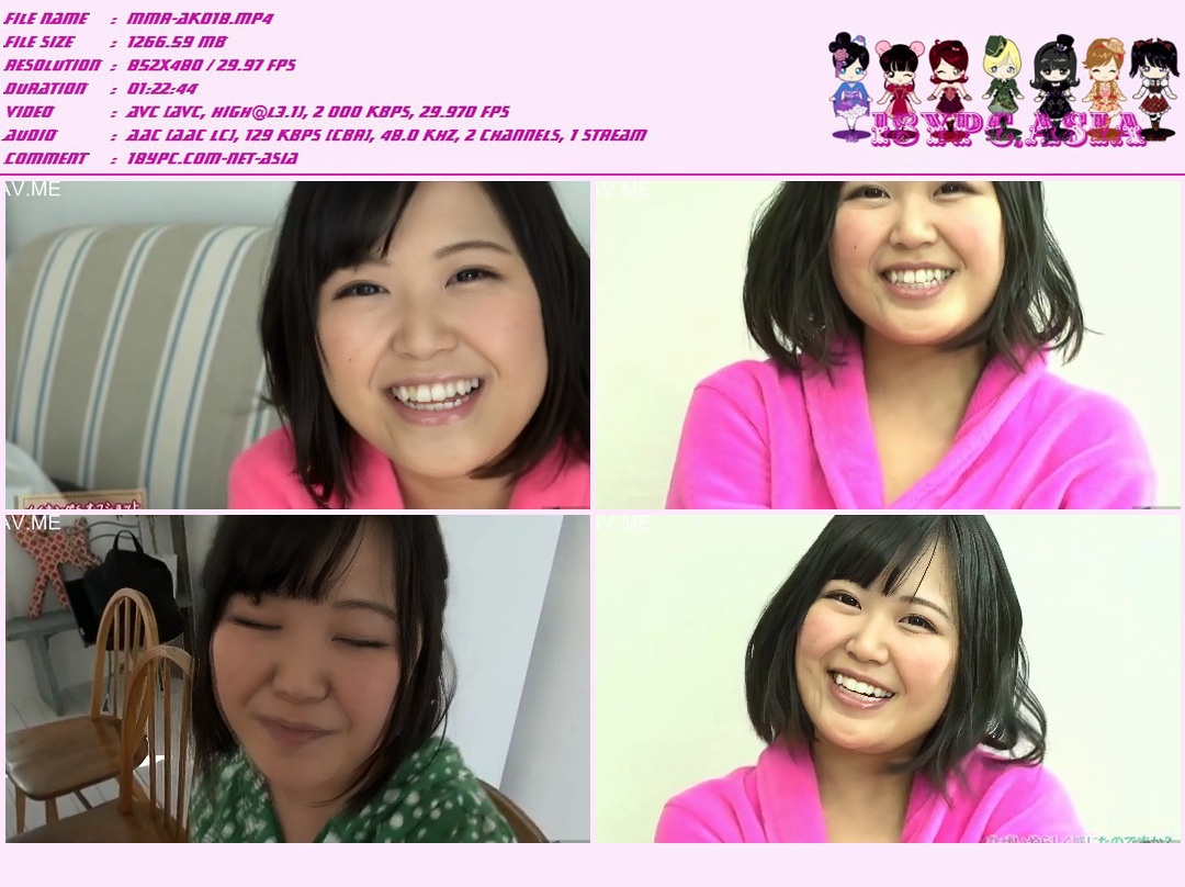 MMR-AB003 Asuka Okamoto