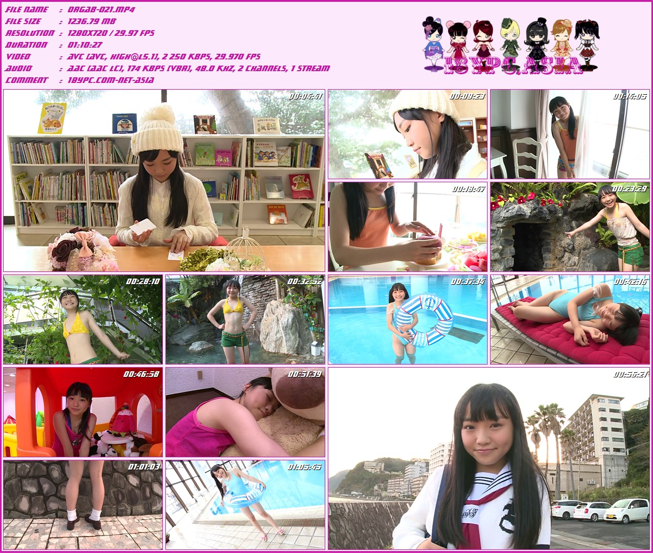 ORGAB-021 Runa Mikami --HD 720p(ORGAB-021 Runa Mikami - HD 720p)