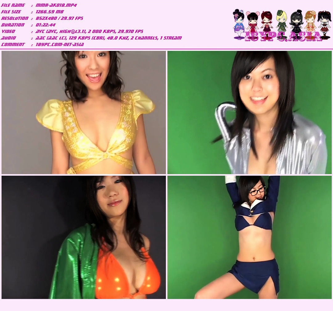 MICC-00008 Cosplay Collection Vol.8
