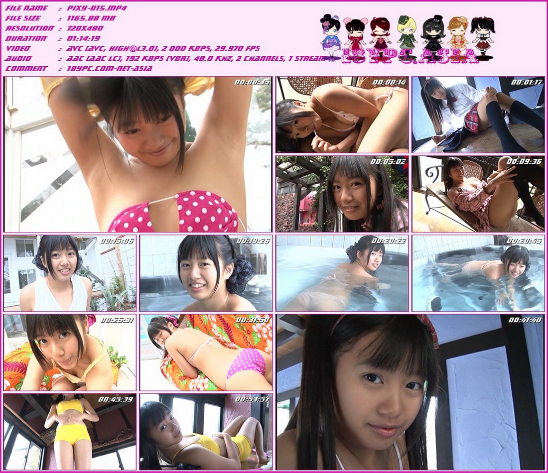 PIXY-015 河野美咲(PIXY-015 Misaki Kono)