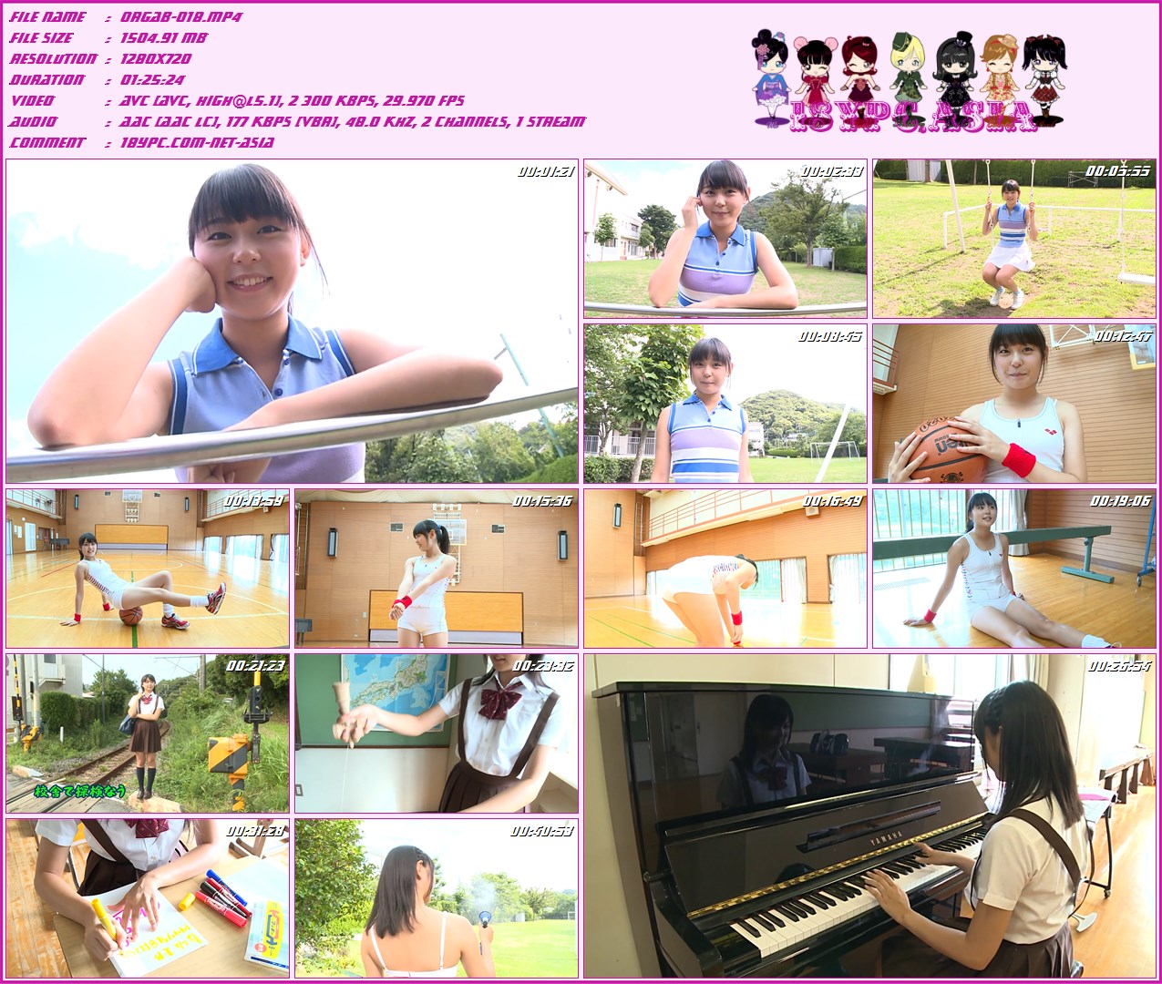 ORGAB-018 高坂真矢 --HD(ORGAB-018 Maya Kousaka - HD)