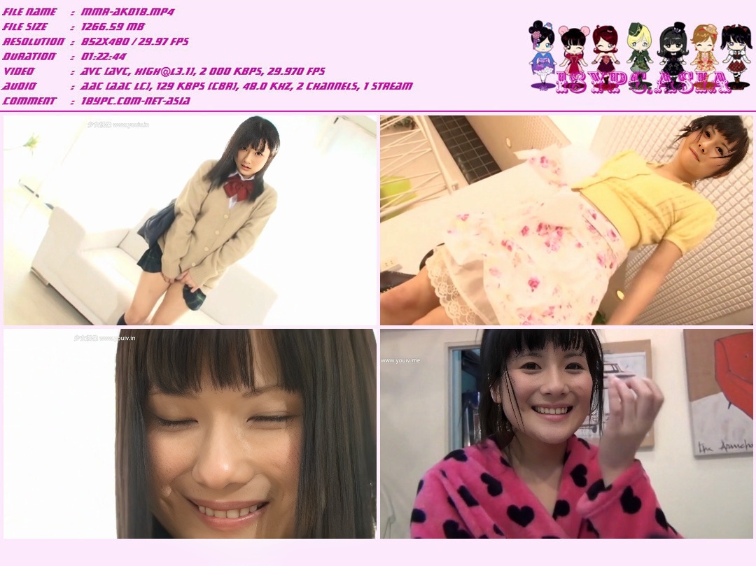 PGOD-073 Yuu Sasaki - HD