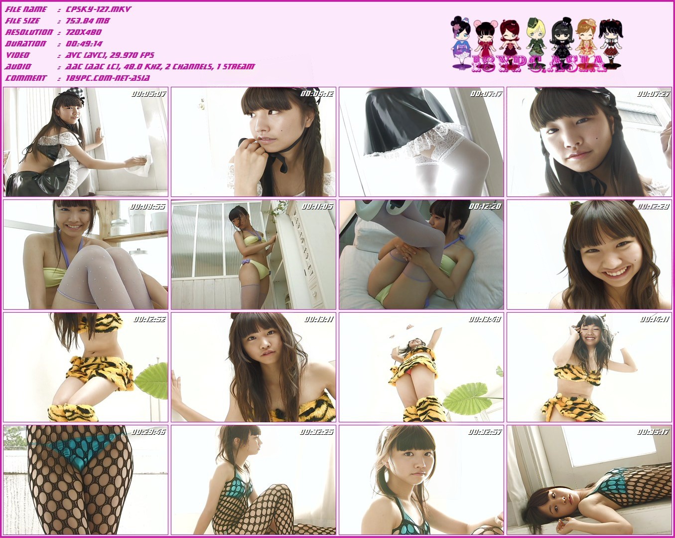 CPSKY-127 Miku Takaoka-(aidoru 电影)(CPSKY-127 Miku Takaoka - (aidoru movie))