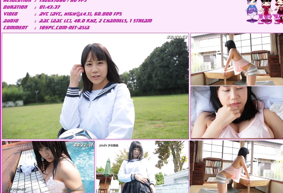 JSSJ-132 Sayaka Miki - FHD 1080p