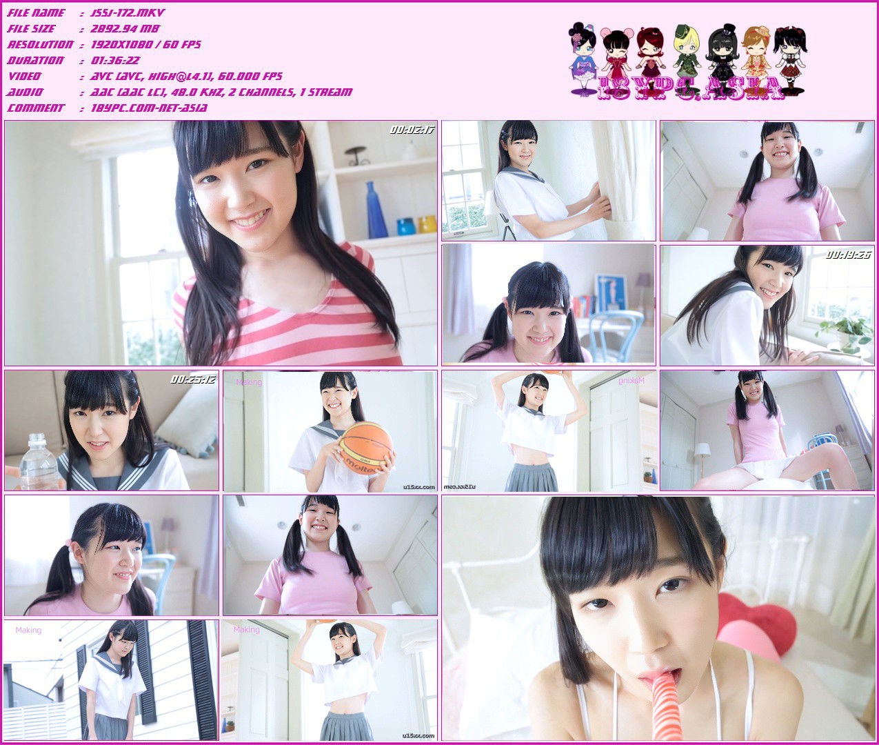 JSSJ-172 Hiraki Eto - FHD 1080p