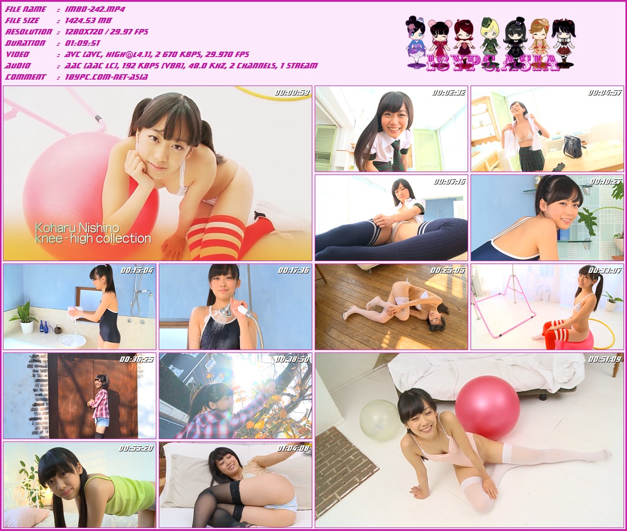 IMBD-242 西野小春 --HD 720p + 奖金(IMBD-242 Koharu Nishino - HD 720p + bonus)