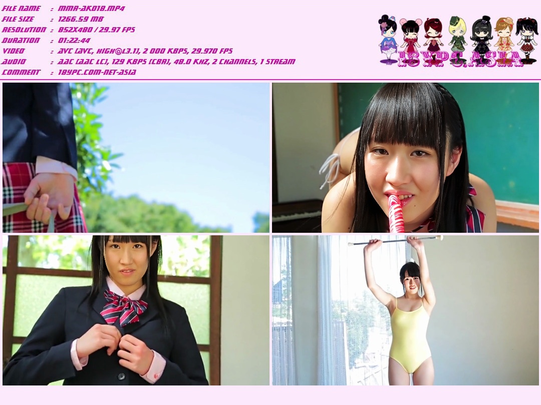 JSSM-001 Ai Saito love of research students