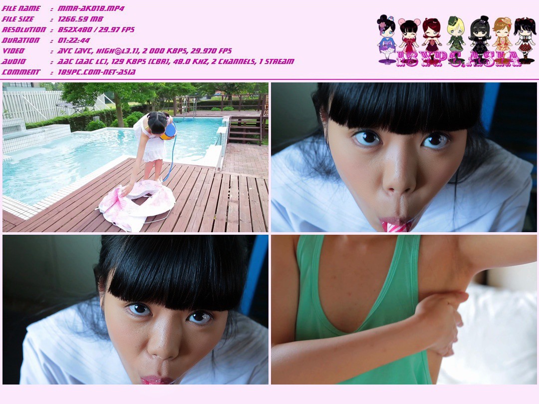 JSSJ-117 Itokawa Memmu - Best Black Hair Girl - FHD 1080p